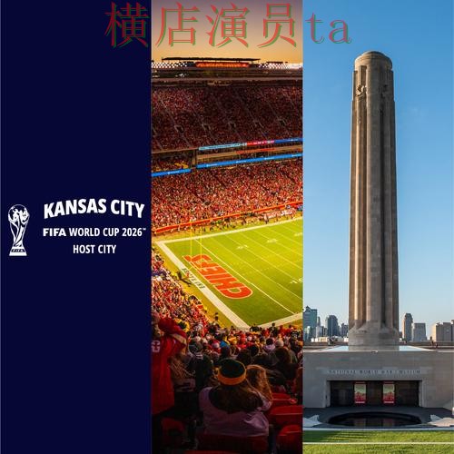 世界杯投注入口深度评测合集:覆盖平台排行与入口方式 - World Cup 2026 世界杯投注入口深度评测合集:覆盖平台排行与入口方式 - World Cup 2026